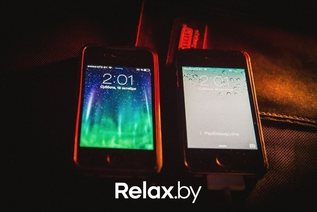 Опасная Зона, фото № 90