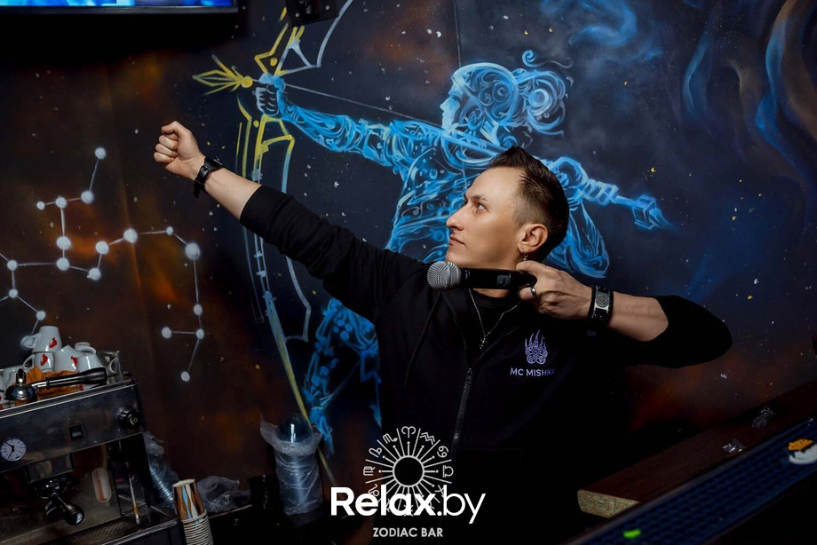 Вечер в Zodiak Bar, фото № 53