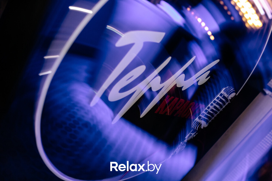 Terra Karaoke, фото № 33