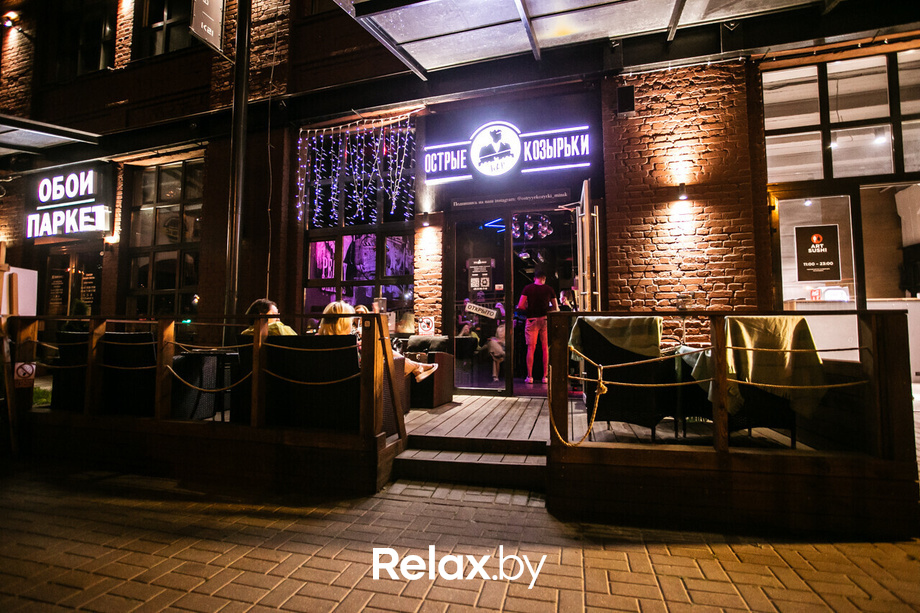 Пятница развратница в баре «Острые козырьки», фото № 36