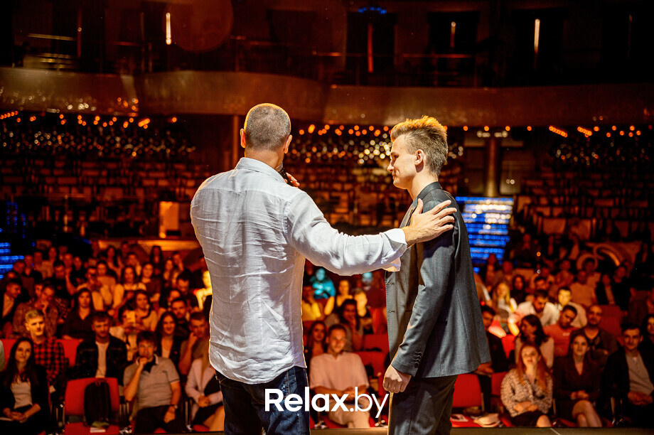 Бизнес-конференция «SmartUp Global», фото № 277