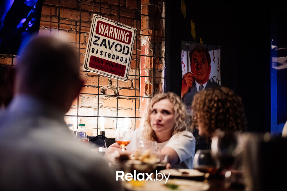 Zavod Saturday Night, фото № 46