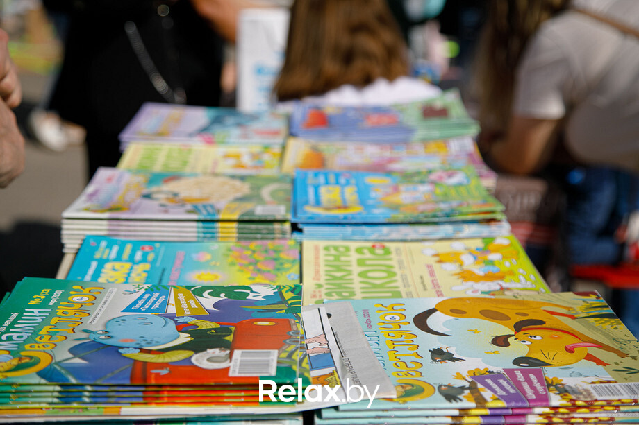 Kids City Fest, фото № 110