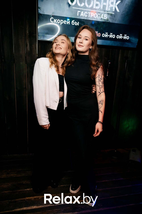 Friday party, фото № 78