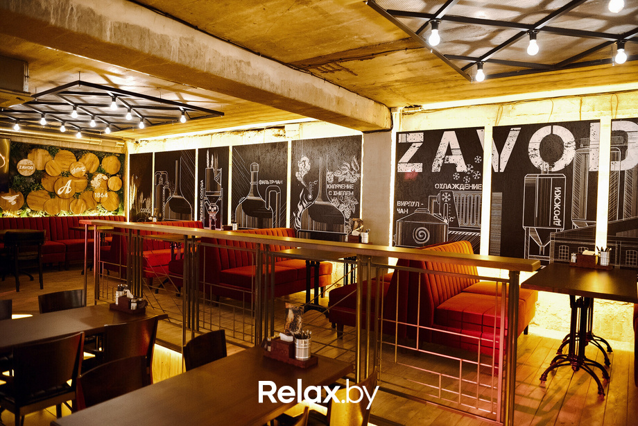 ZAVOD Opening Party, фото № 28