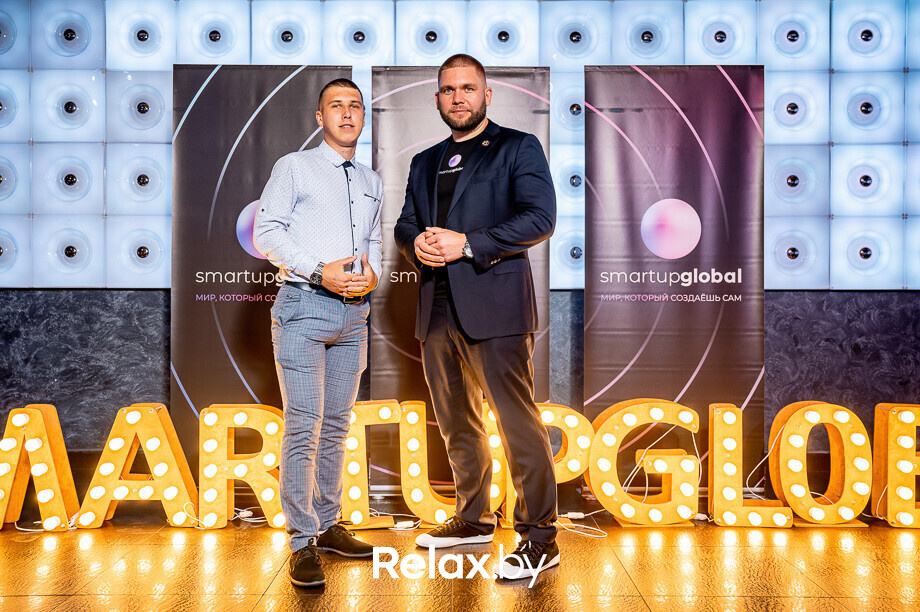 Бизнес-конференция «SmartUp Global», фото № 479