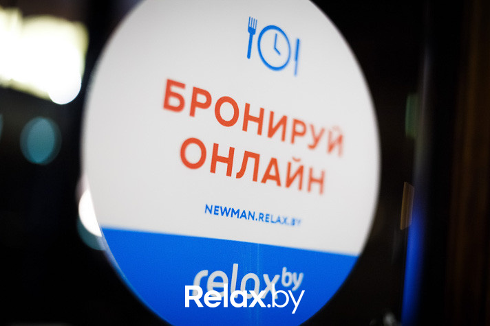 Трансляция финала Евровидения 2015 «Смотрим вместе», фото № 4