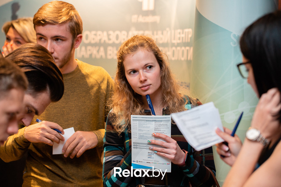 Open IT, фото № 14