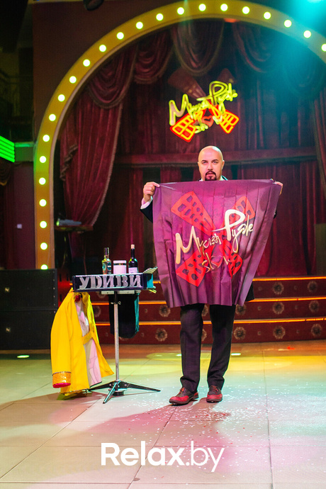 MoulinRouge, фото № 28