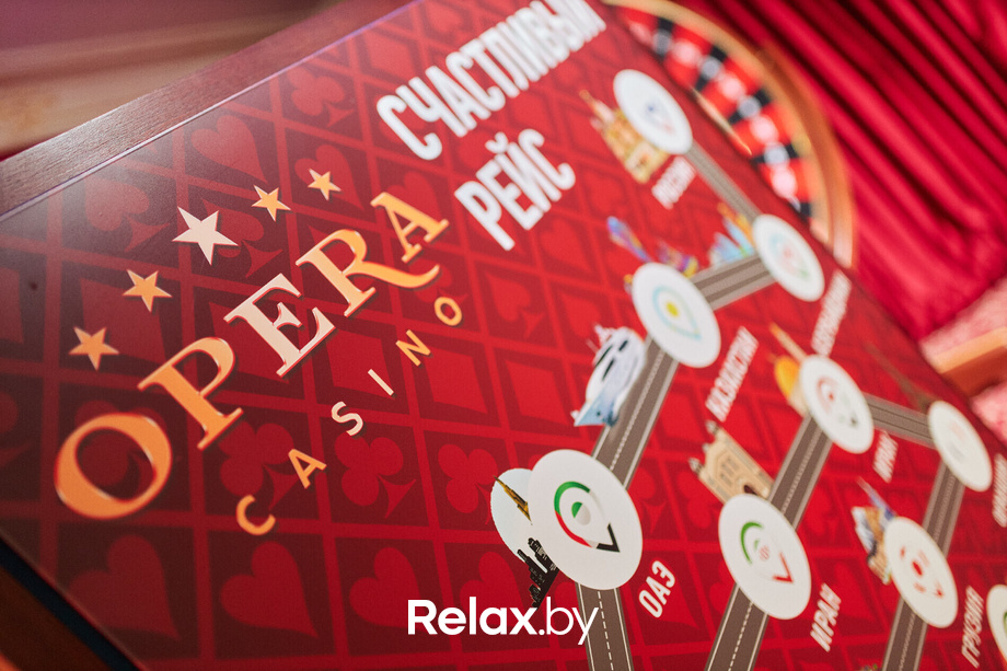 «LUCKY 7 и Счастливый рейс», фото № 43