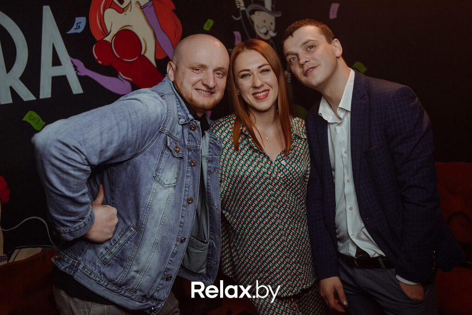 Saturday «Don’t stop the party», фото № 10