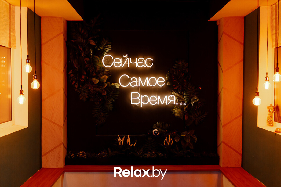 «HB Esenin» 1 year party, фото № 104