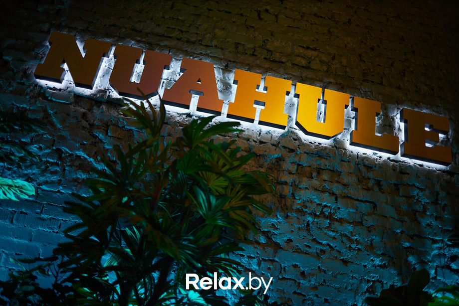 Nua Summer Smoke Night, фото № 40