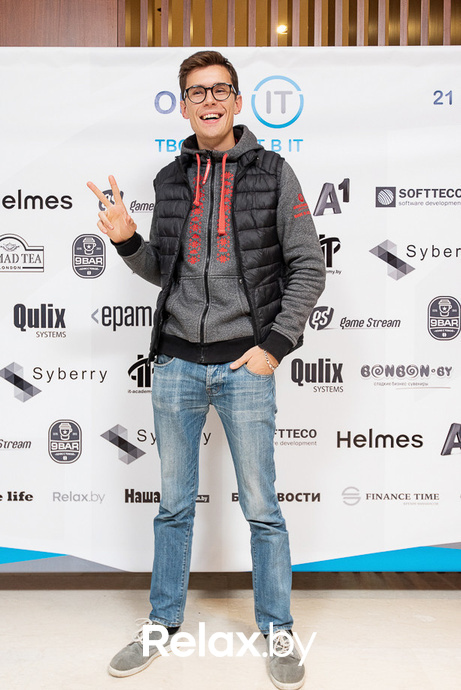 Open IT, фото № 181