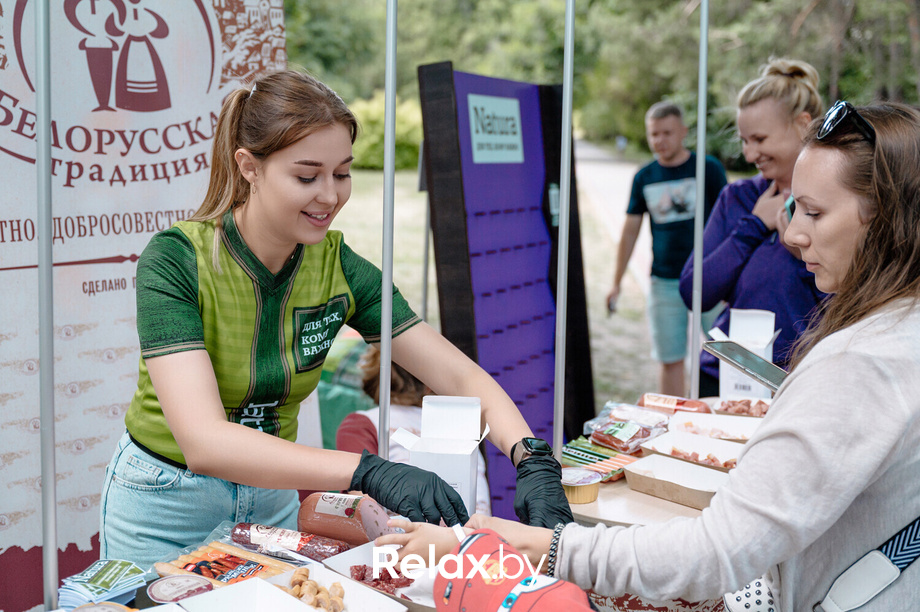 Фестиваль «My Way», фото № 26