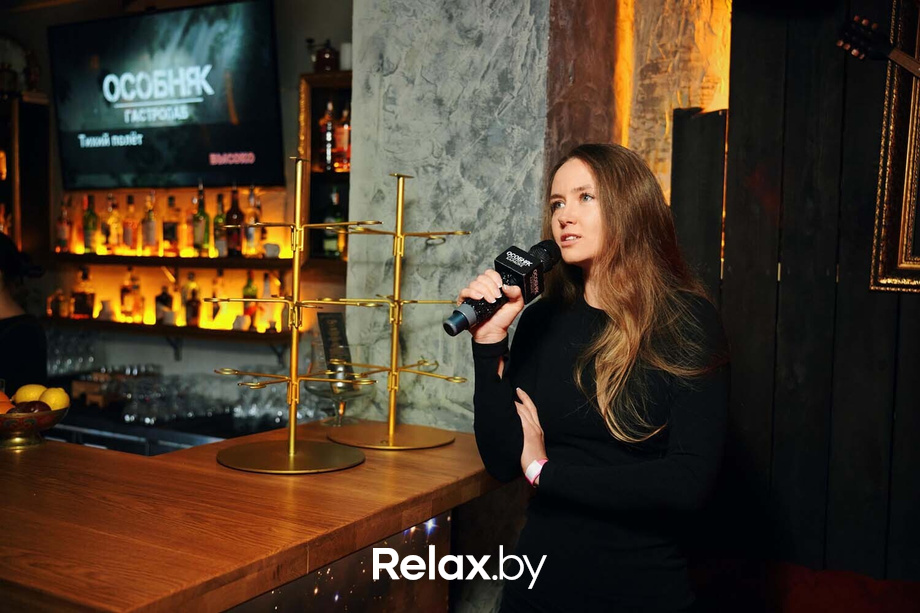 Saturday party, фото № 75