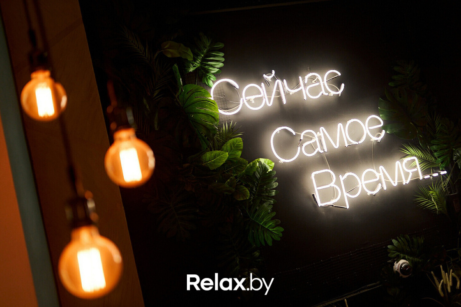 After hours party, фото № 1