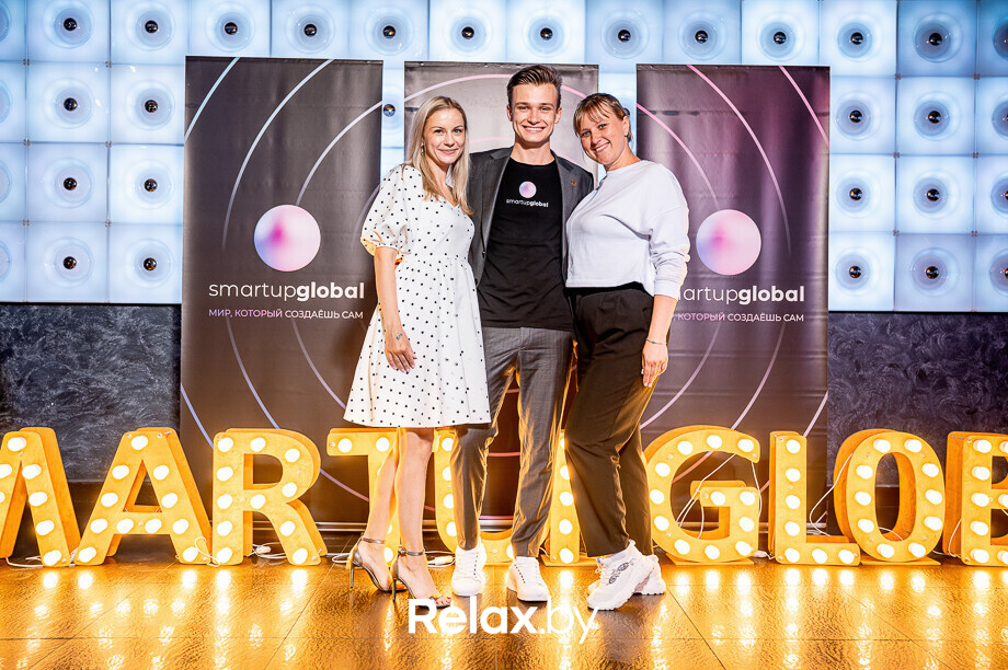 Бизнес-конференция «SmartUp Global», фото № 21