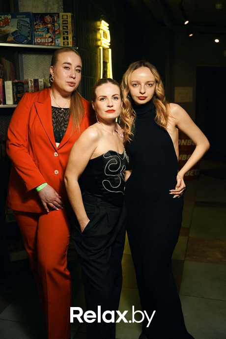 Saturday party, фото № 20