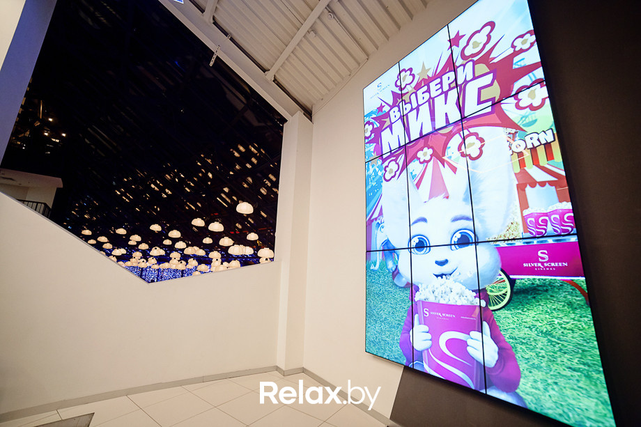 Ярмарка попкорна, фото № 6