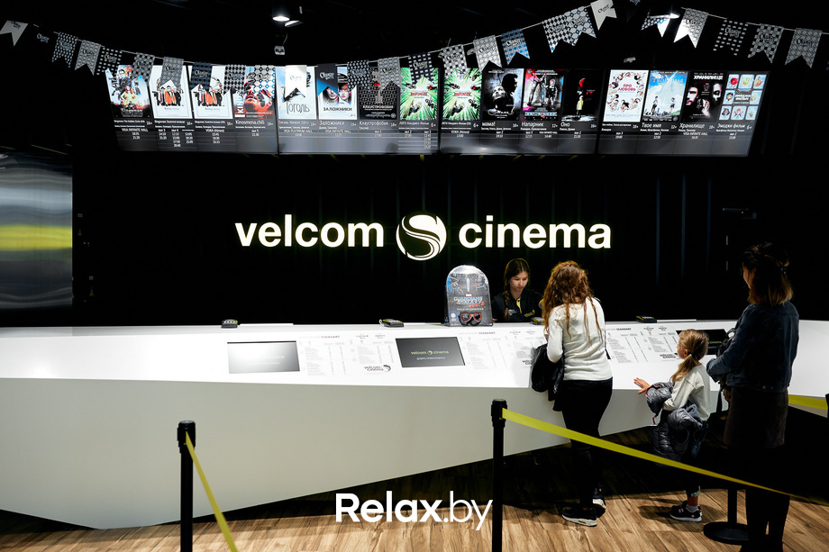 Детский праздник «ЛЕГО.Ниндзяго», фото № 1