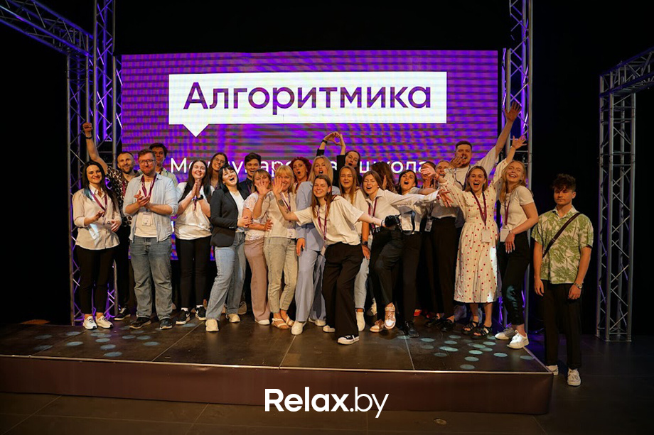 Выпускной 2023, фото № 58