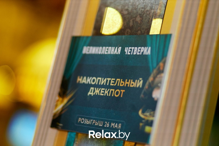 «Морской бой. 3000 узлов», фото № 28