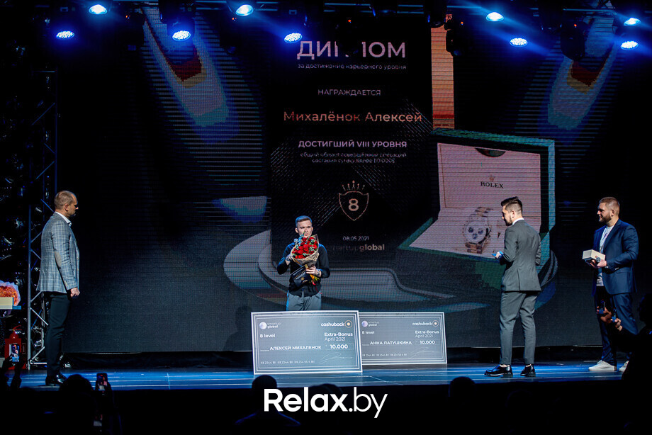 Открытый Мастер-Класс по цифровой науке СЮЦАЙ, фото № 168