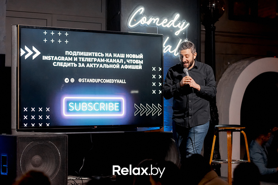 Отчетный концерт, фото № 43