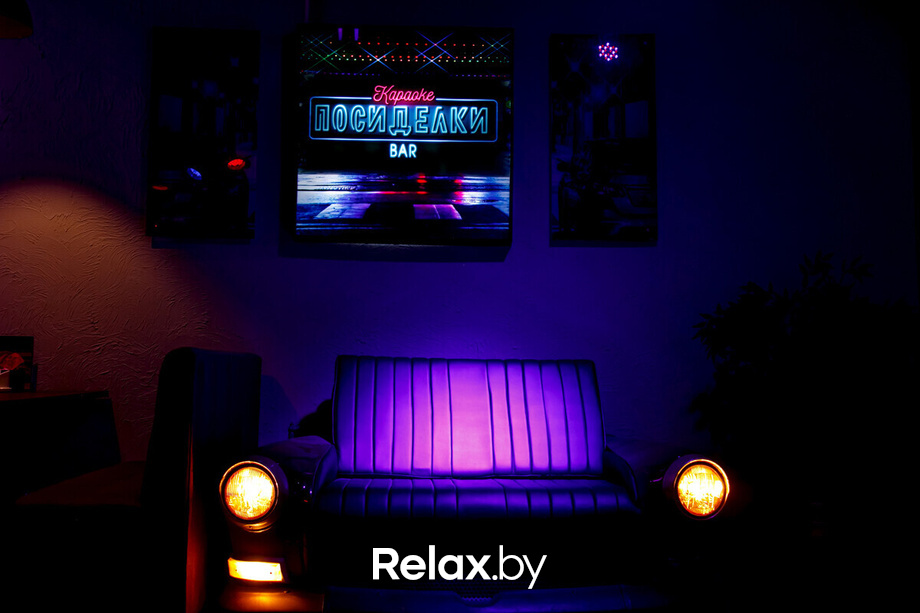 Birthday Party, фото № 1