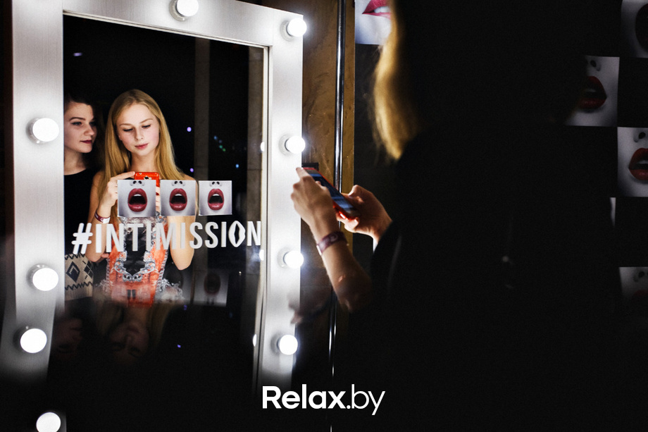 Guardo Intimission Nights, фото № 24