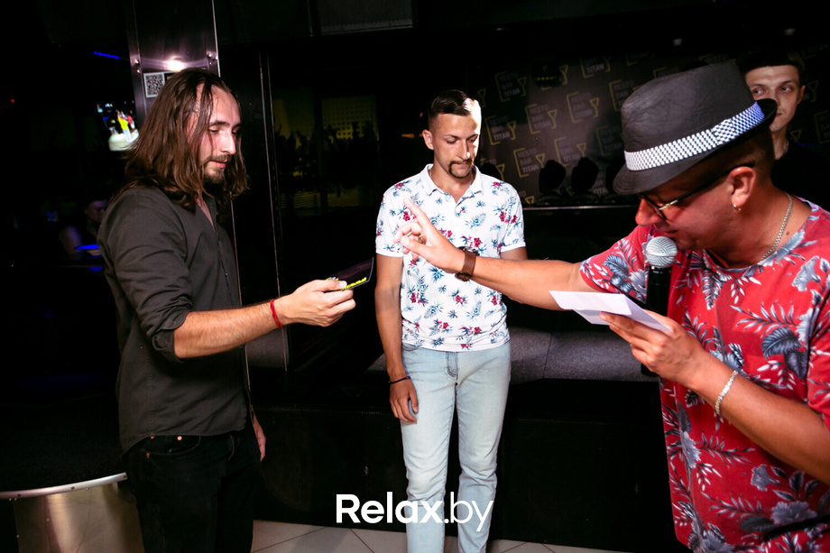 WORLD UFO DAY, фото № 41