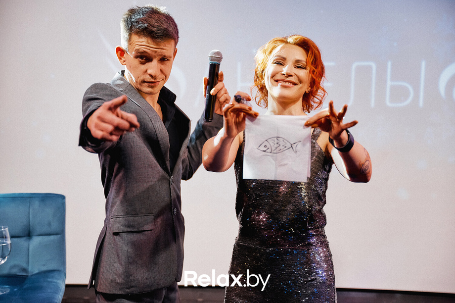 Friday Music, фото № 45