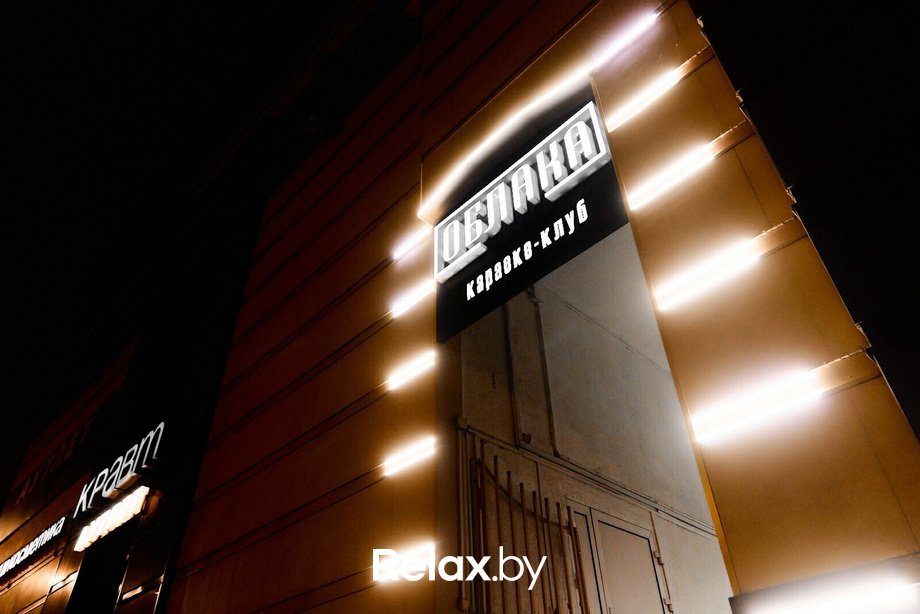 Облакам 5 лет, фото № 1