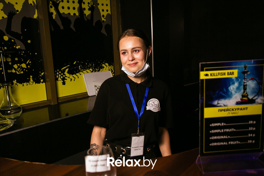 Всемирный день НЛО, фото № 4