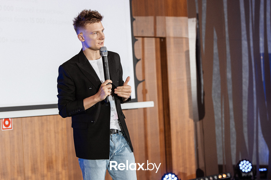 Конференция Beauty Digital Day, фото № 97