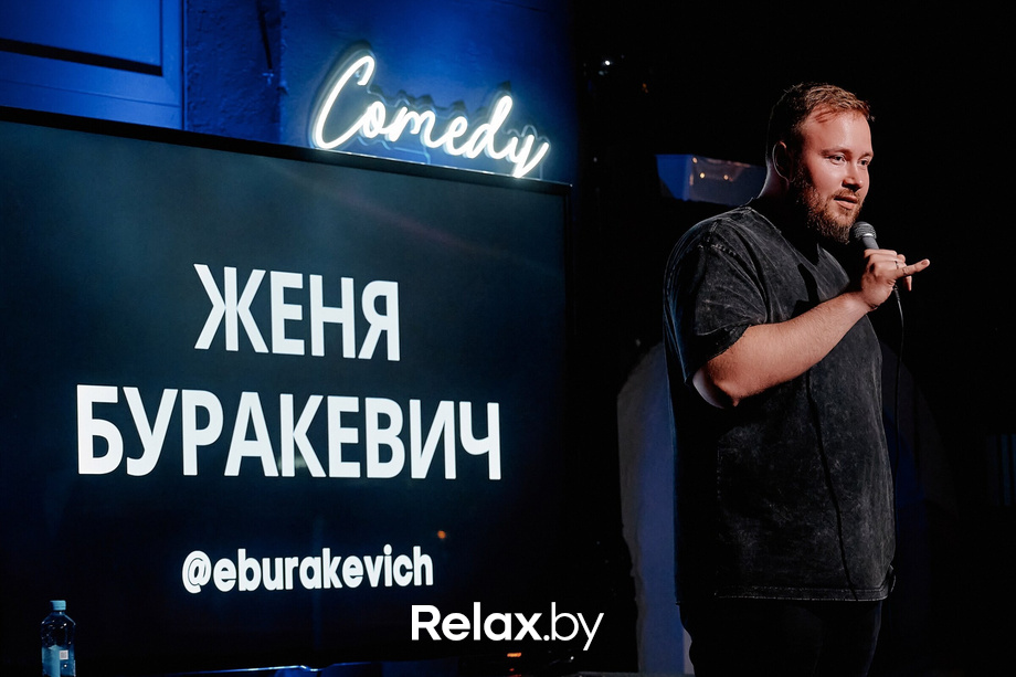 Отчетный концерт, фото № 13