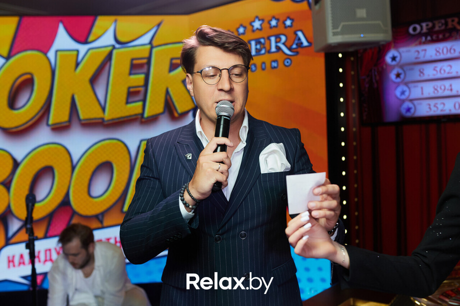 «Алиса Мон в казино Опера», фото № 35