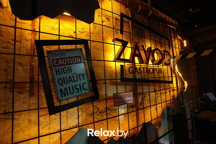 Zavod Friday Night, фото № 21