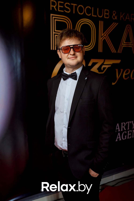 Birthday party ROKAS, фото № 67