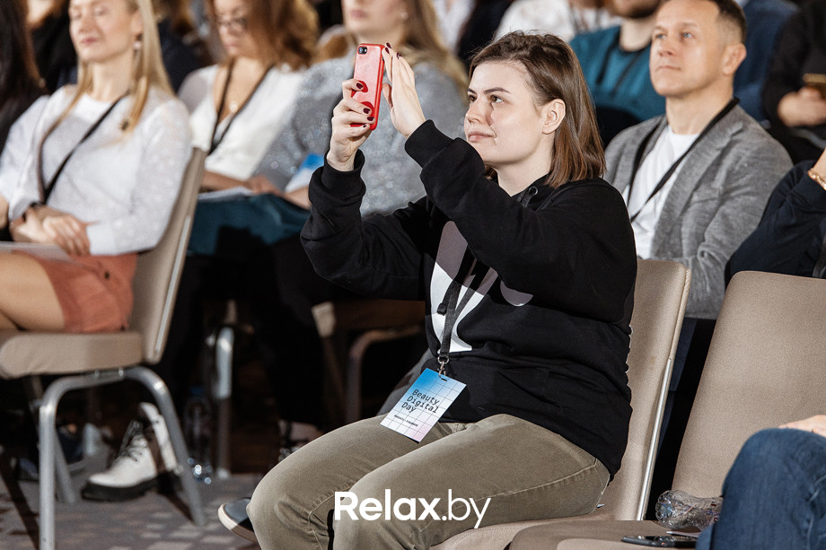 Конференция Beauty Digital Day, фото № 94