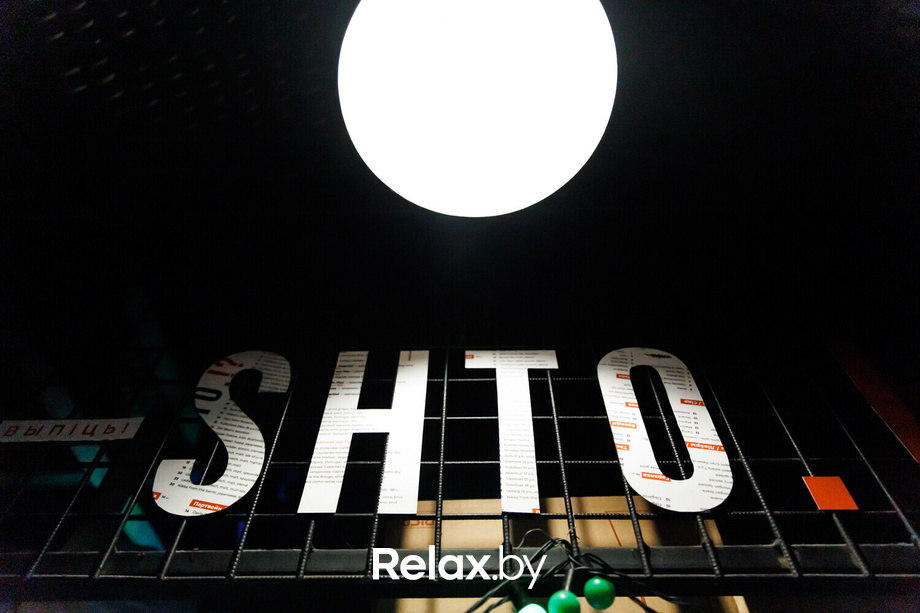 Отчетный концерт, фото № 31