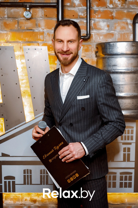 ZAVOD Opening Party, фото № 33