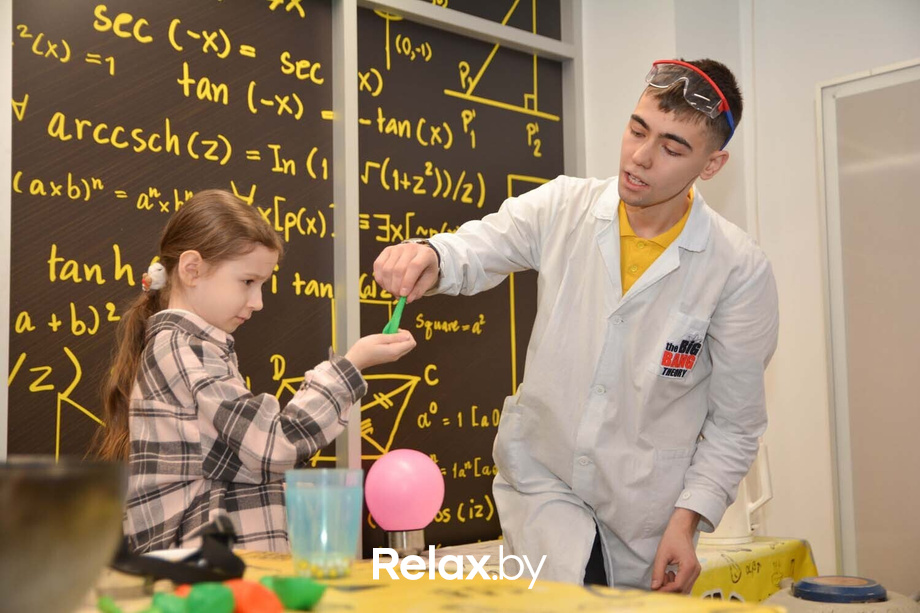 День белорусской науки, фото № 45