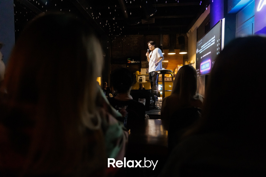 Отчетный концерт, фото № 97