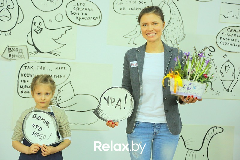 Воркшоп #Весенний лес, фото № 54