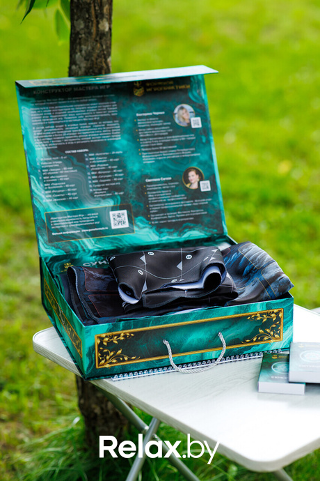 May Way 2025, фото № 64