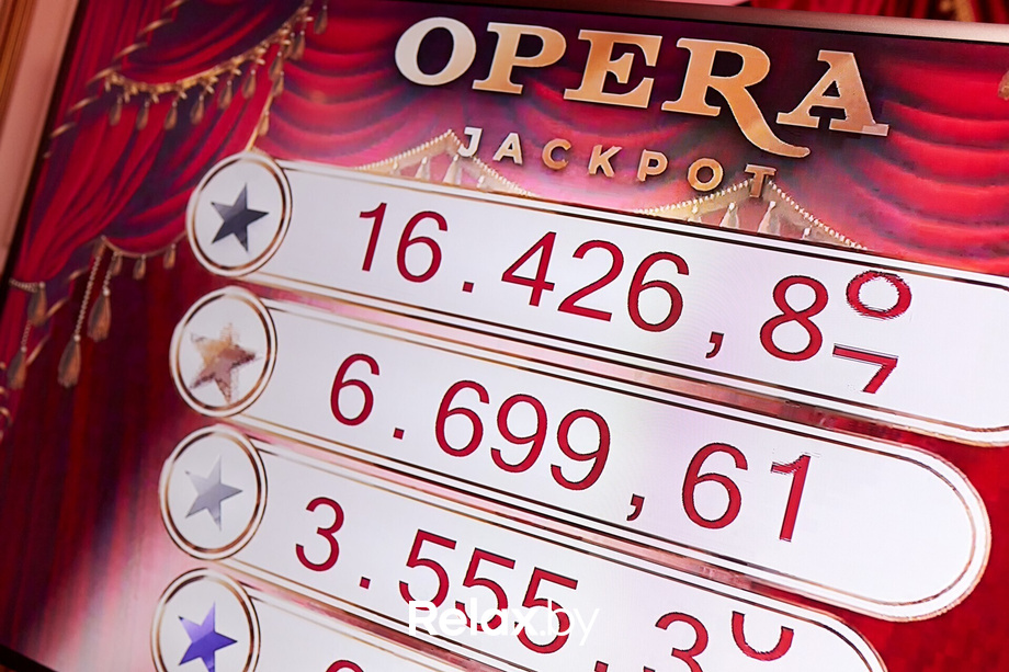 «Карты. Деньги и Слоты», фото № 27