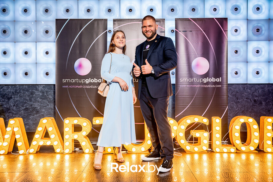 Бизнес-конференция «SmartUp Global», фото № 486