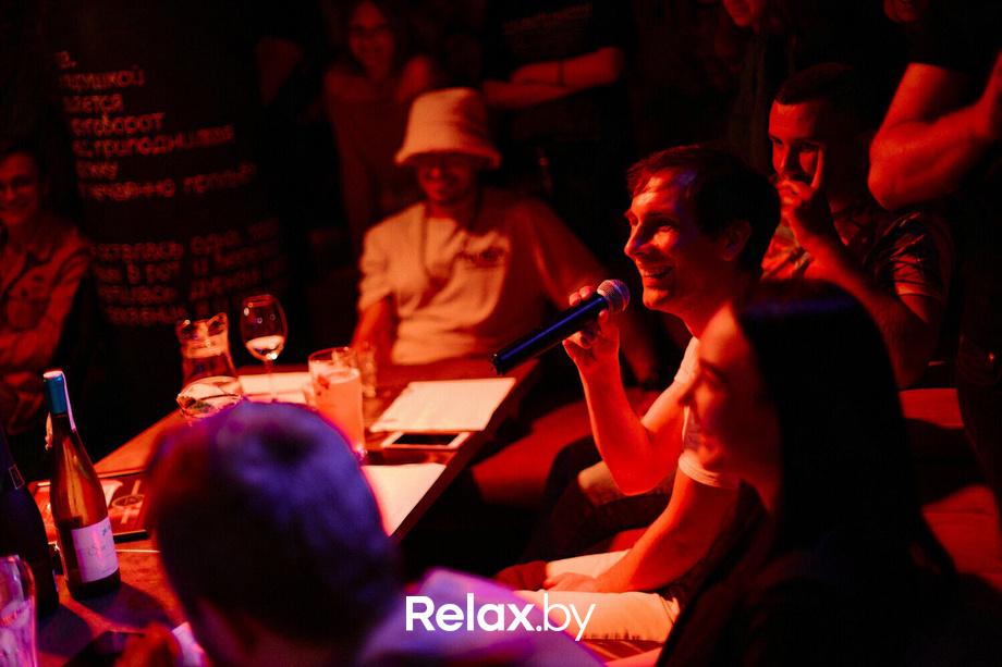 Поэтический вечер, фото № 170